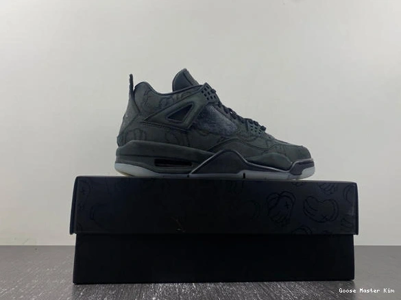 Vibrant KAWS JORDAN RETRO AIR 3862 4 930155 1027